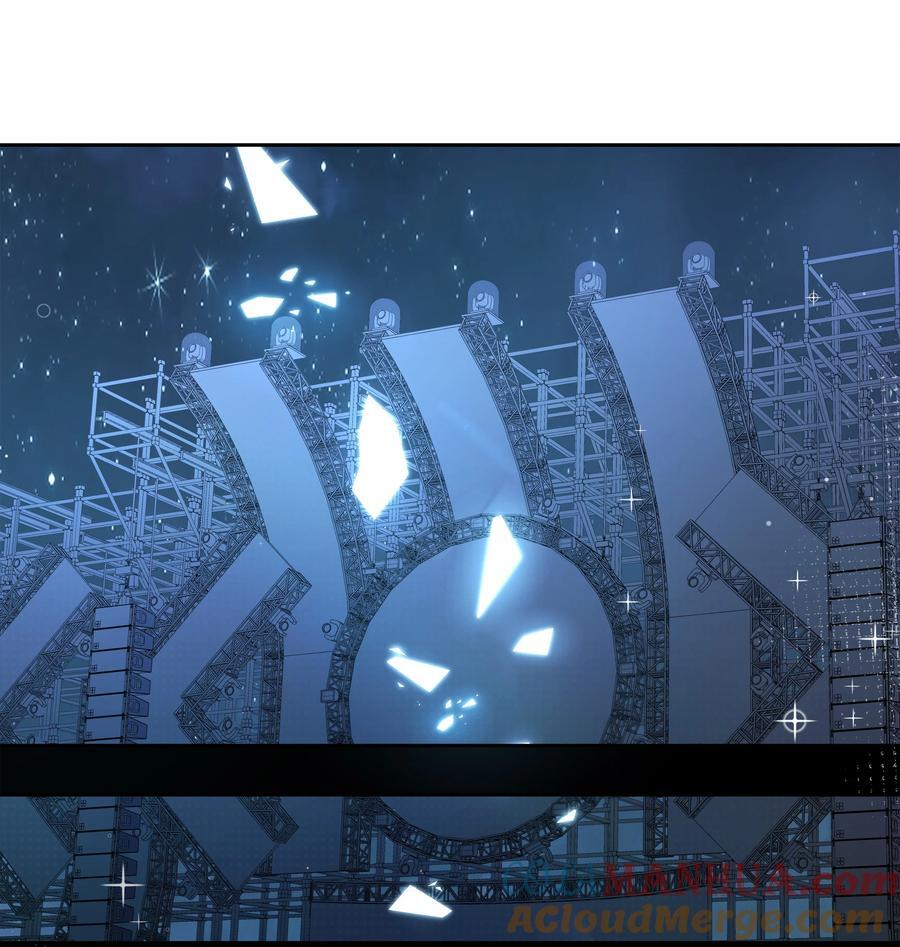 171 星夜永恒32