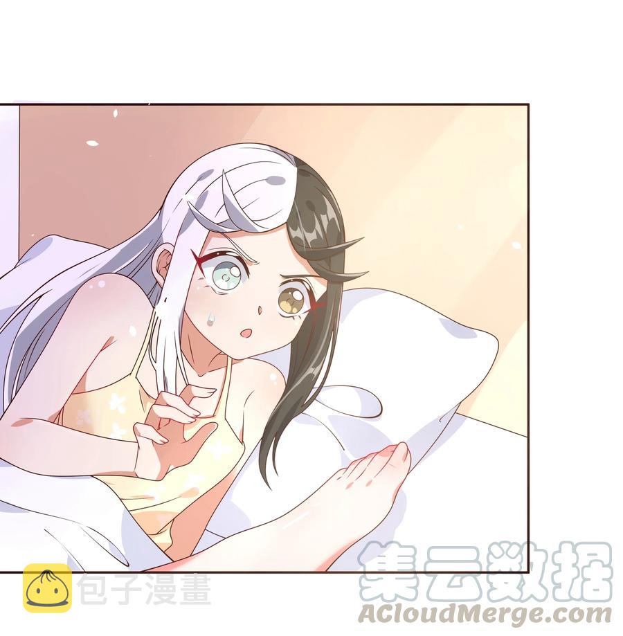 056 翻车12