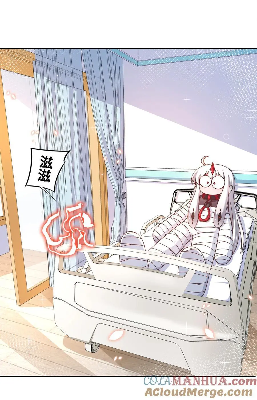 179 为拯救世界而加班吧！24