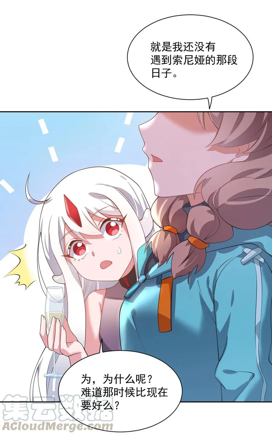065 被染红的开幕式30