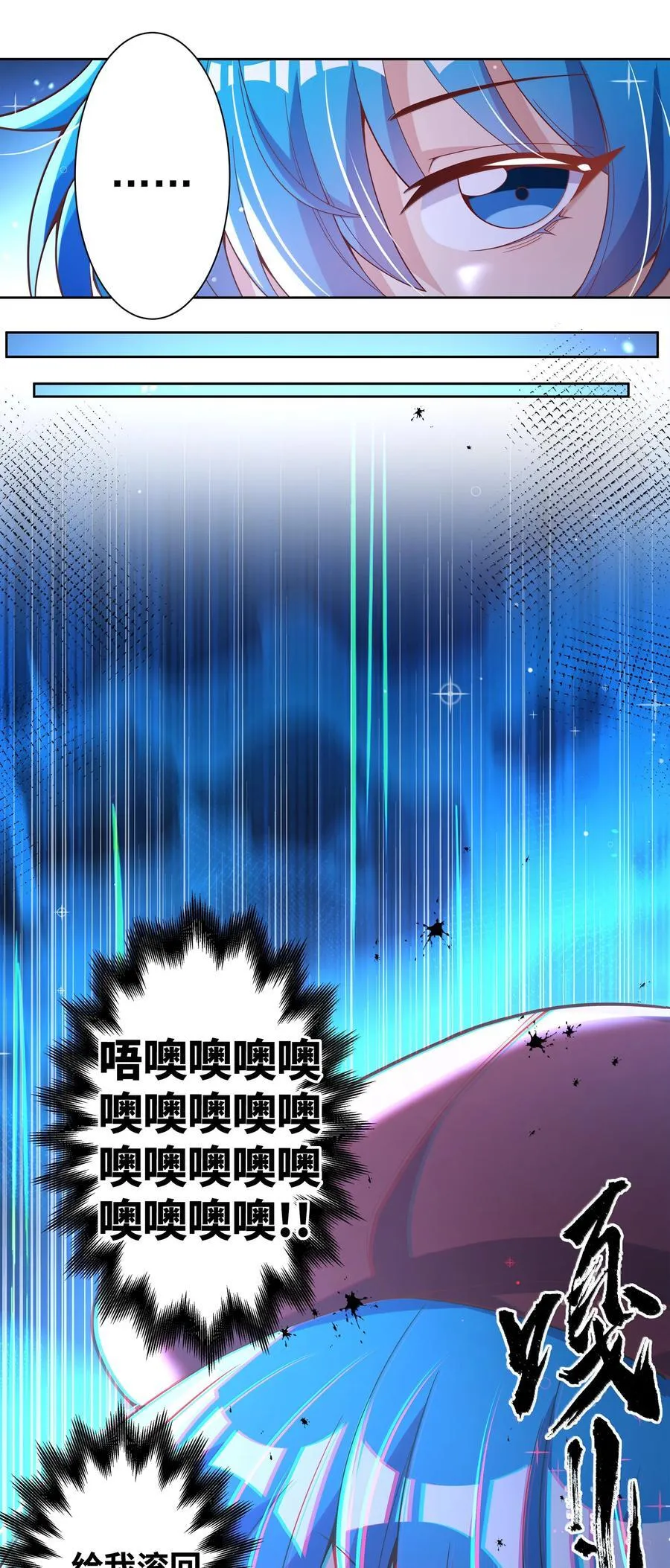 203 为旧货市场而加班吧！下28