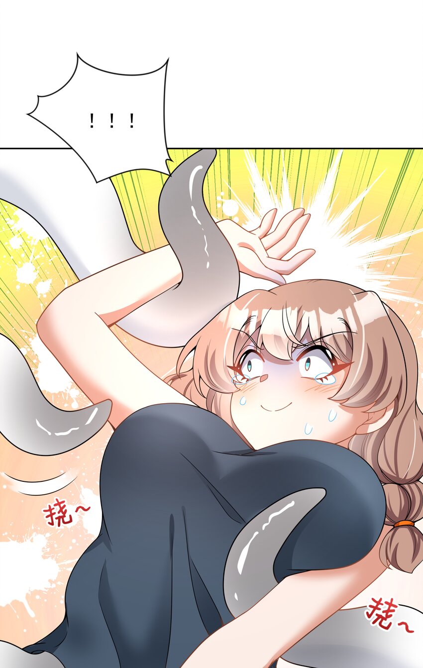 106 至少手感很好15