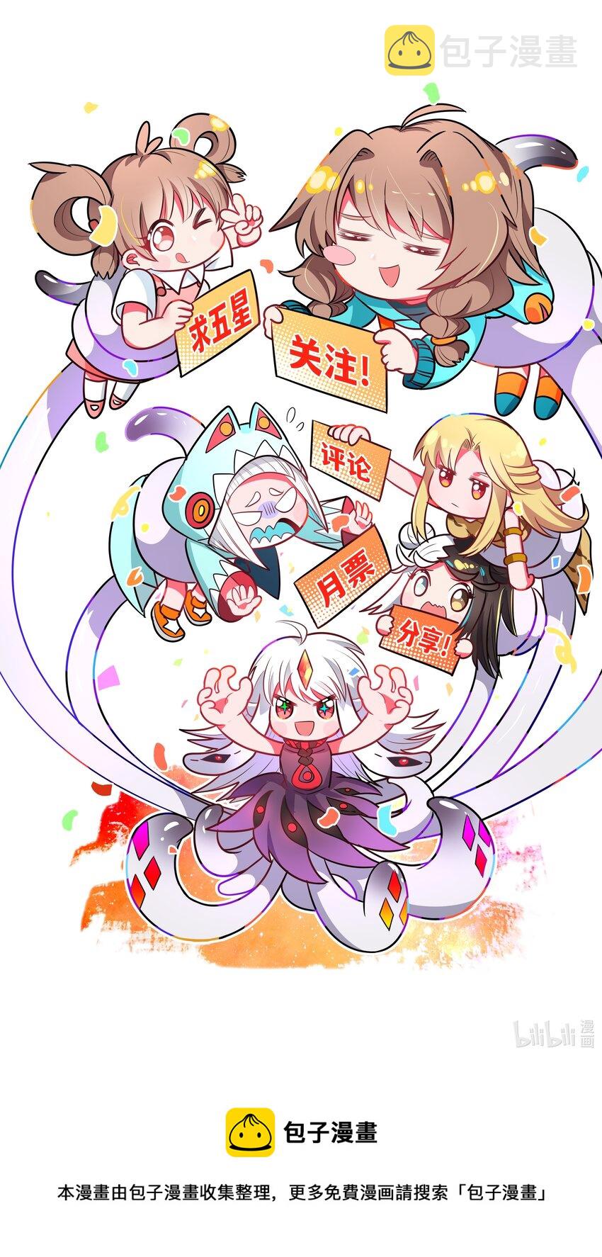 140 两个人的约会40