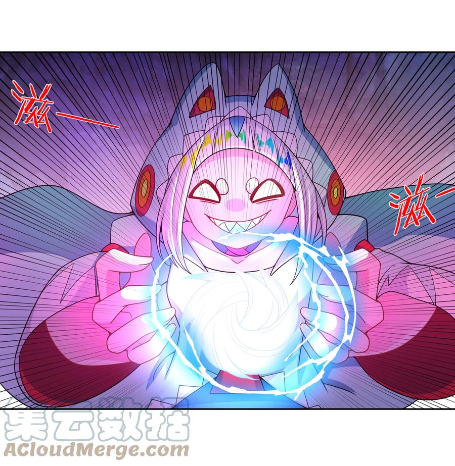 089 你怎么不按套路来33