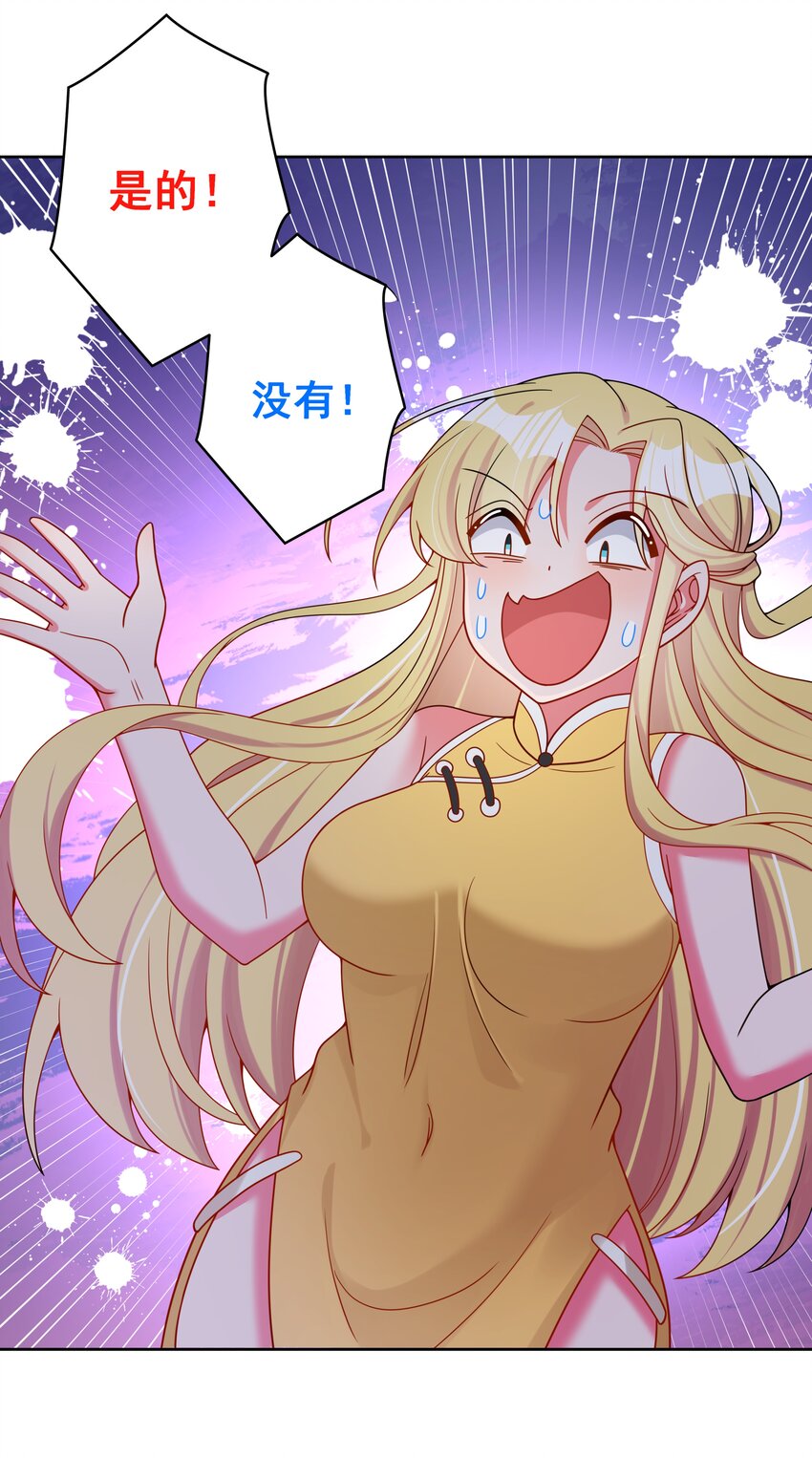 141 繁星的色彩7