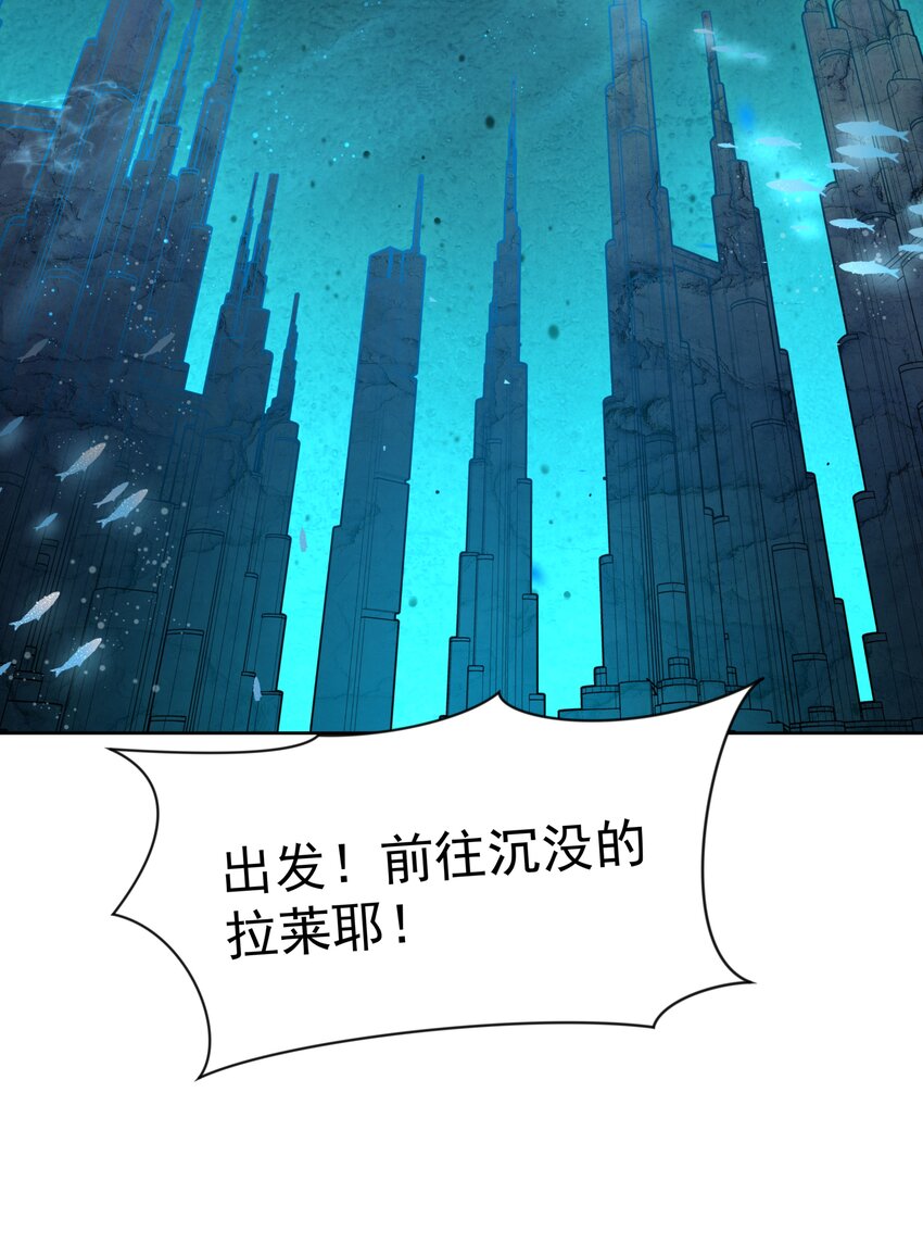 120 为夜生活而加班吧！其二48