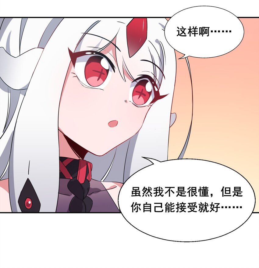 011 为公司录像而加班吧！33
