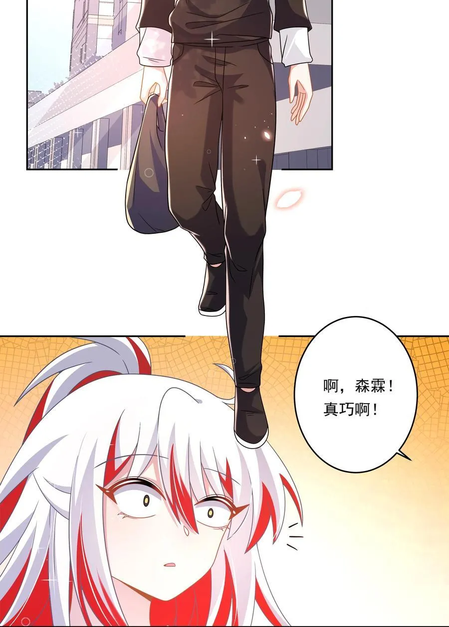 186 为欢迎新人而加班吧！41