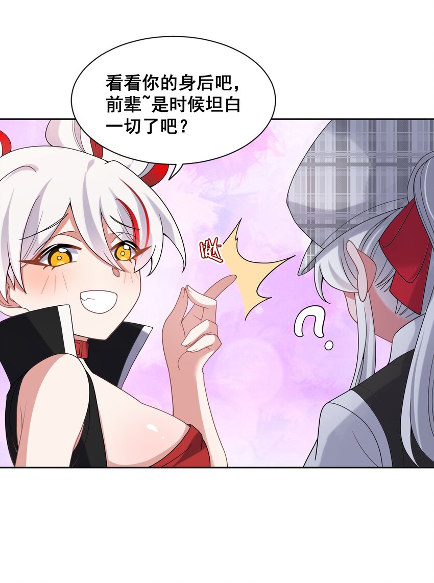 129 面向未来26