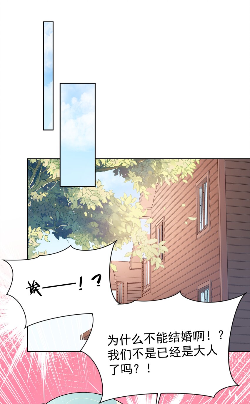 092 可喜可贺！12