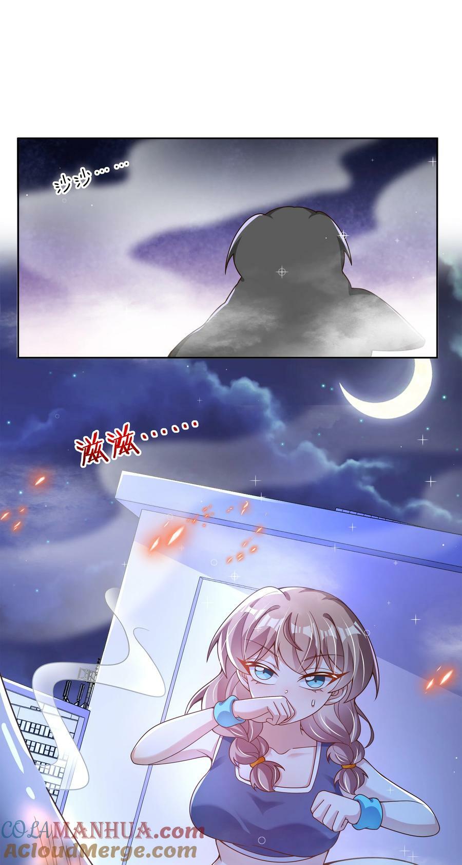 161 过去对未来18