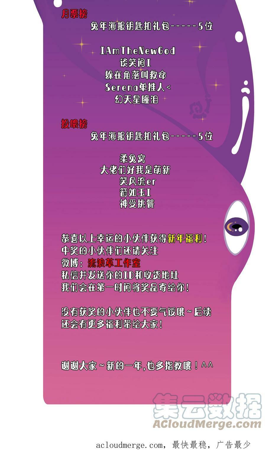 146 纯净的自我38