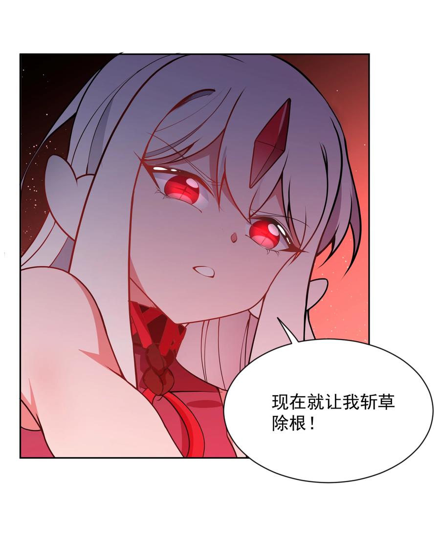 073 日后再说17