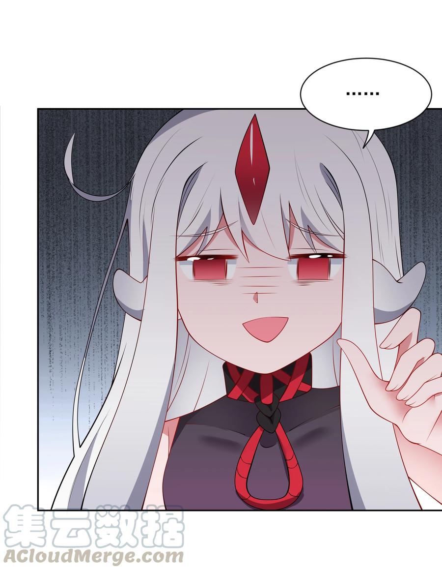 073 日后再说39