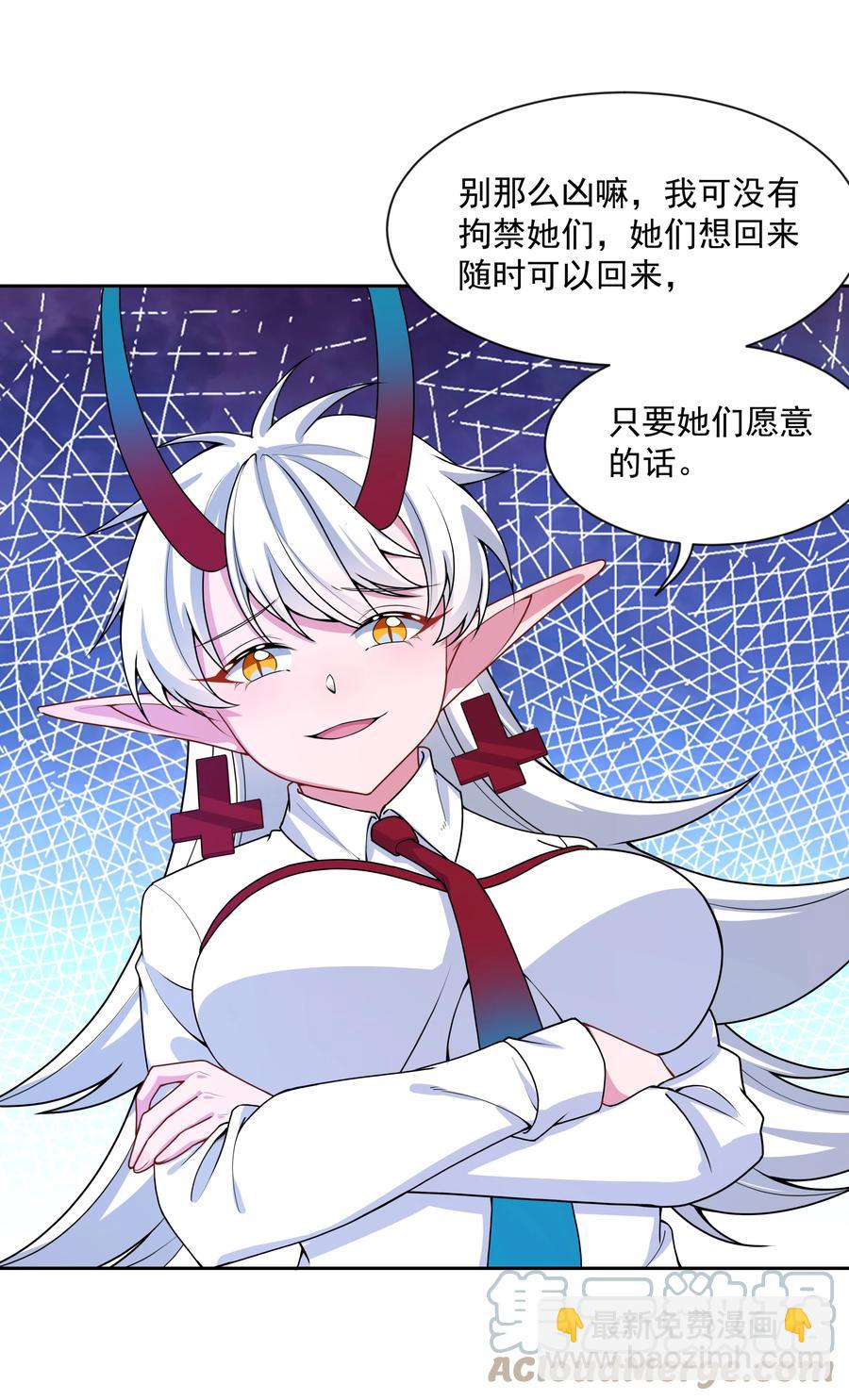 087 理想总是很丰满27
