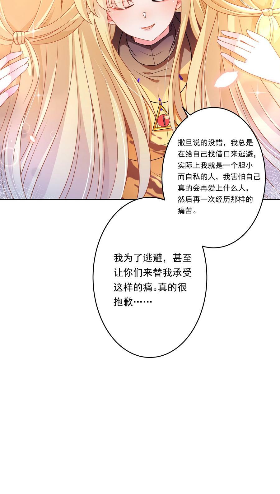 145 1亿6000万40