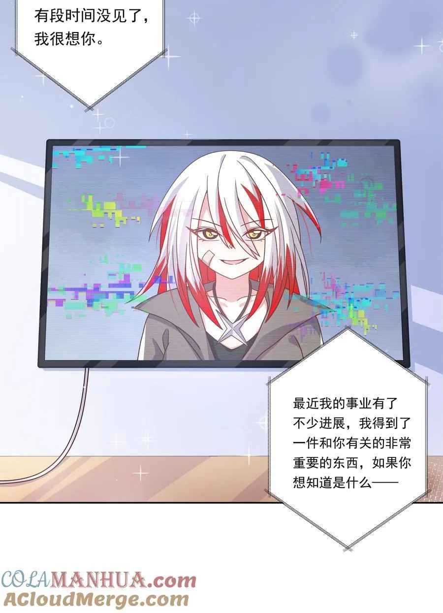181 电视节目哪里都一样38