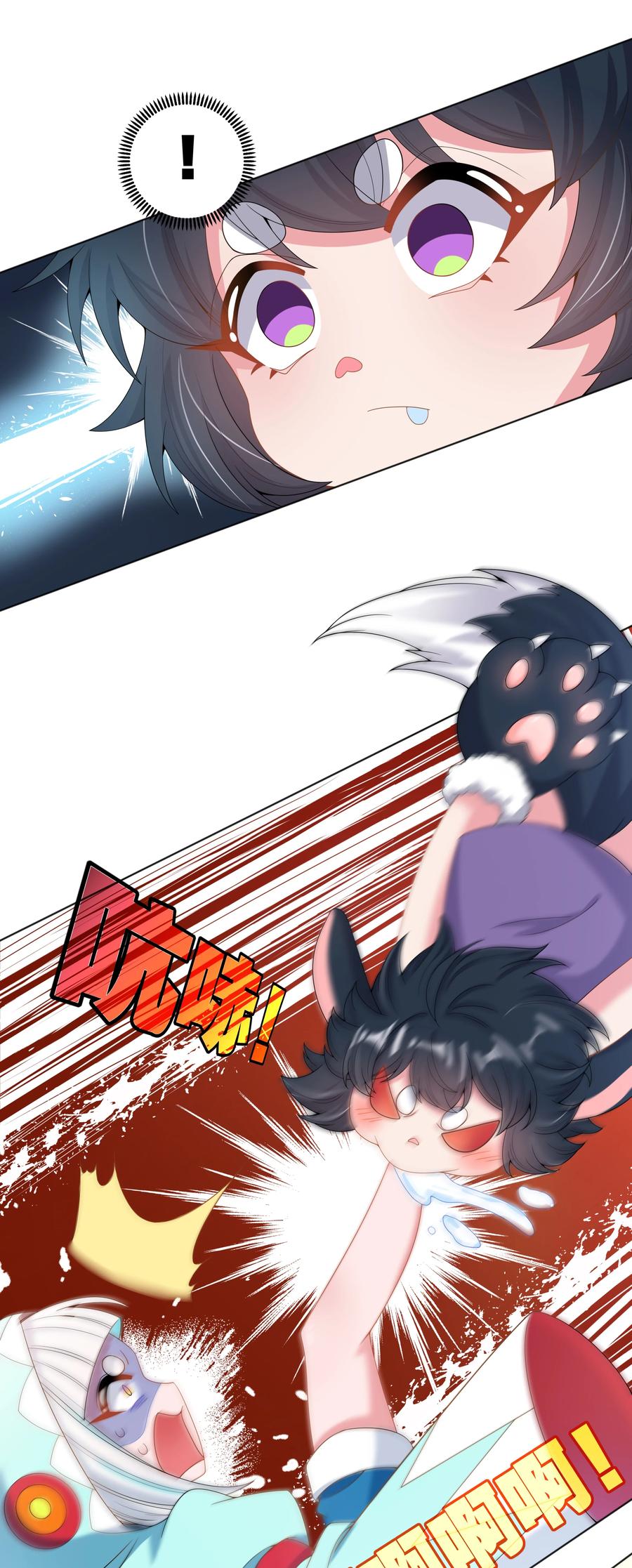 079 实用生活小技巧22