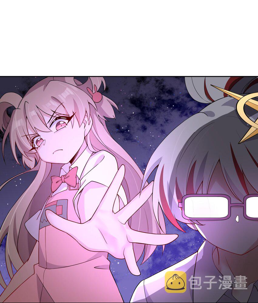 135 为代课老师而加班吧！其六27