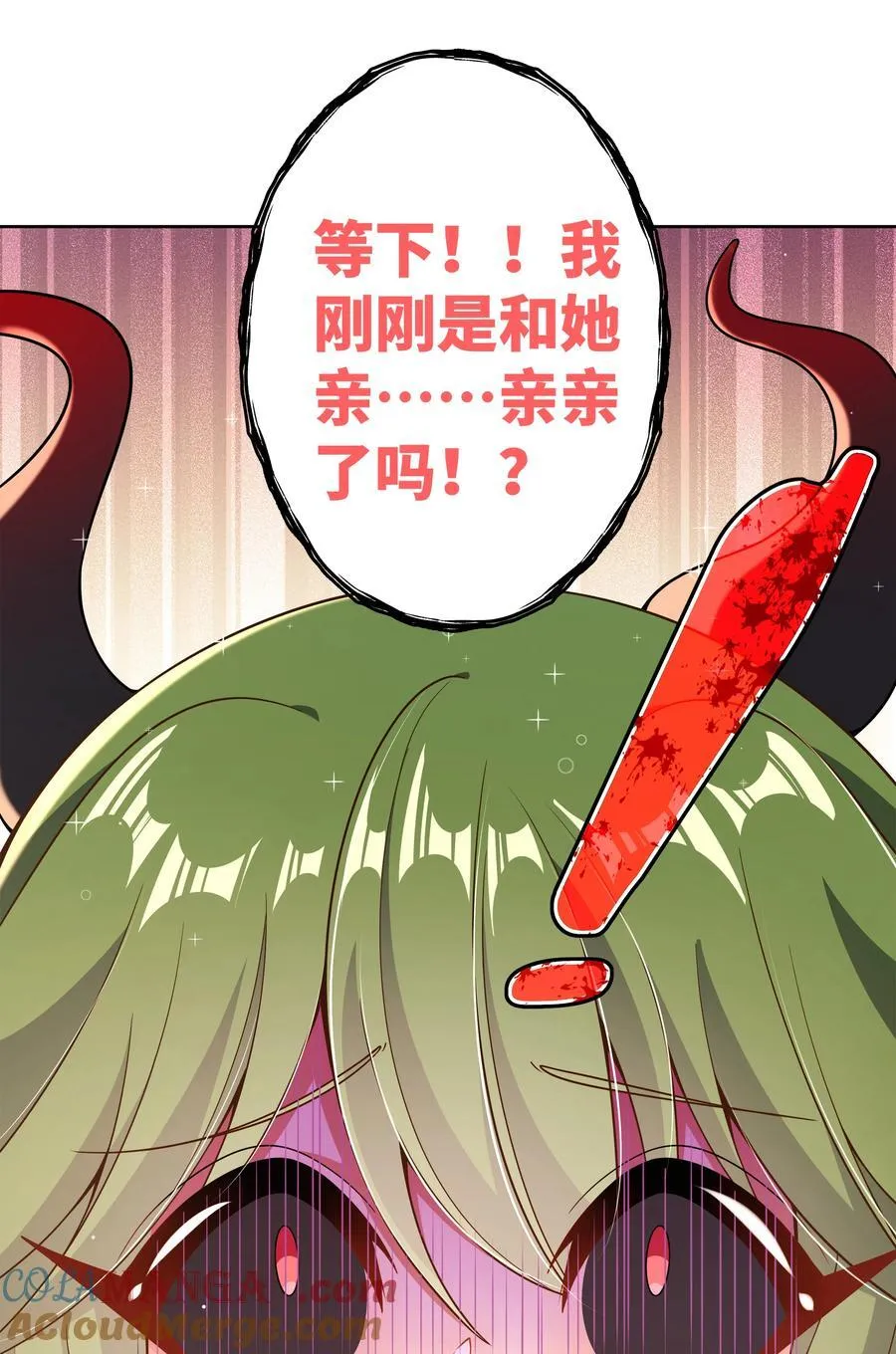 201 幸运3