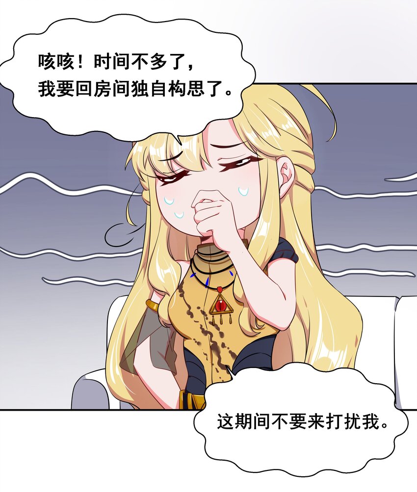 013 为职位竞争而加班吧！下篇14