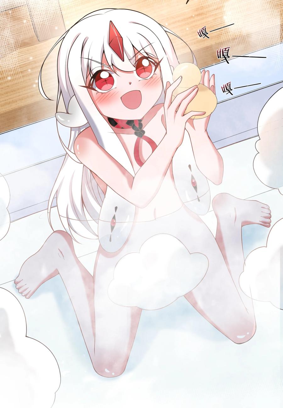 083 一起泡澡吧！16