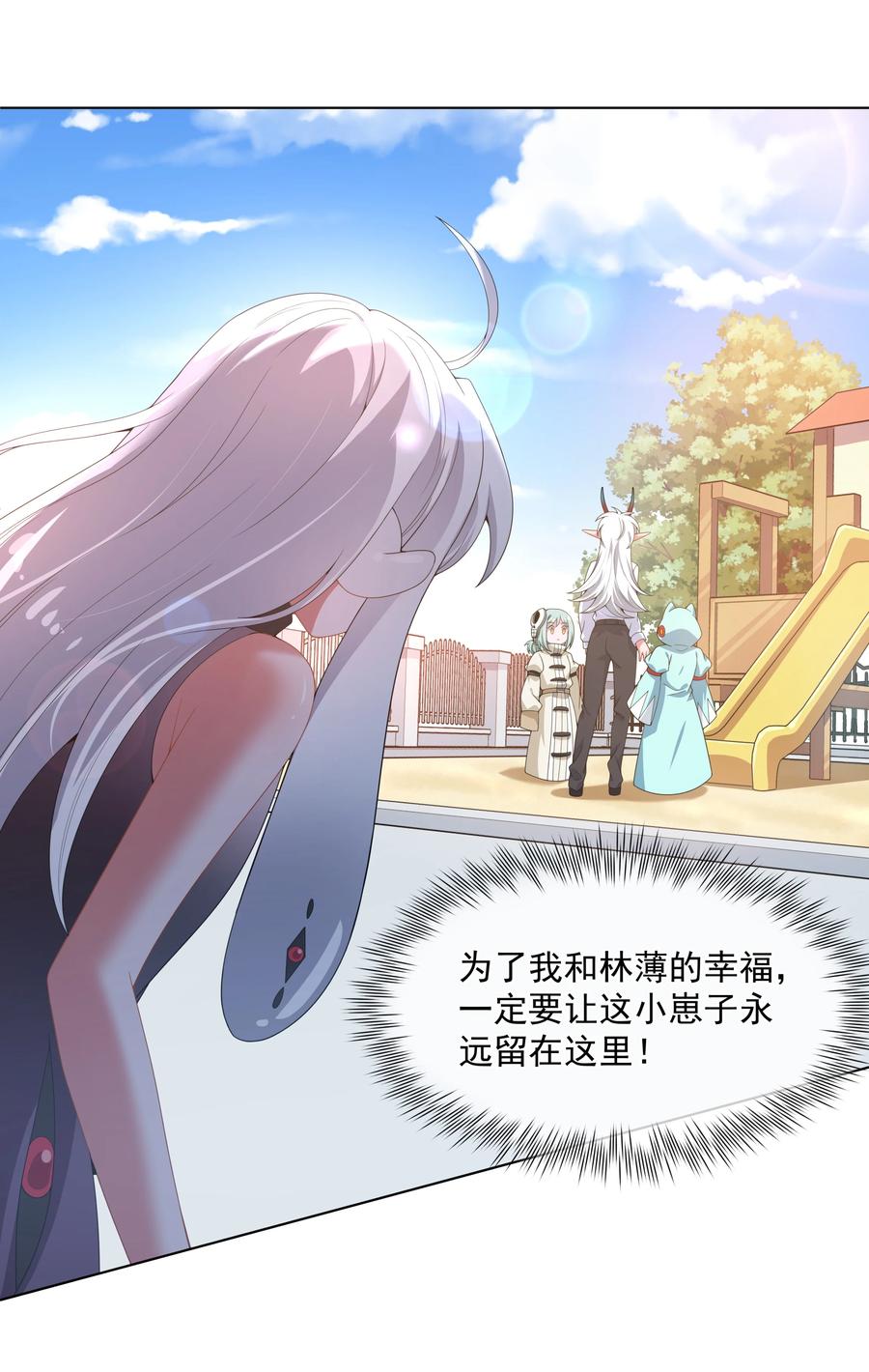 081 地狱厨房1