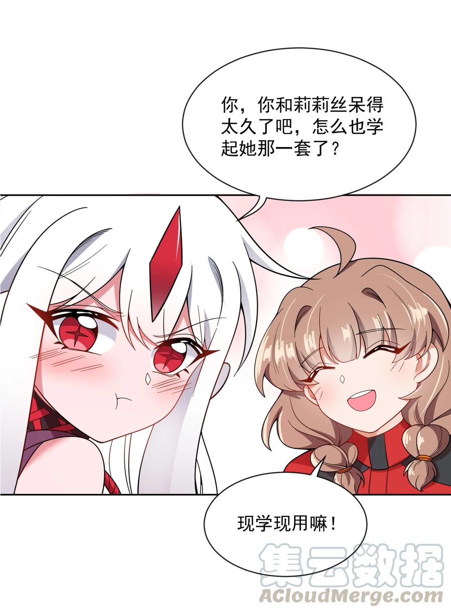 063 一起去南极吧！其一39