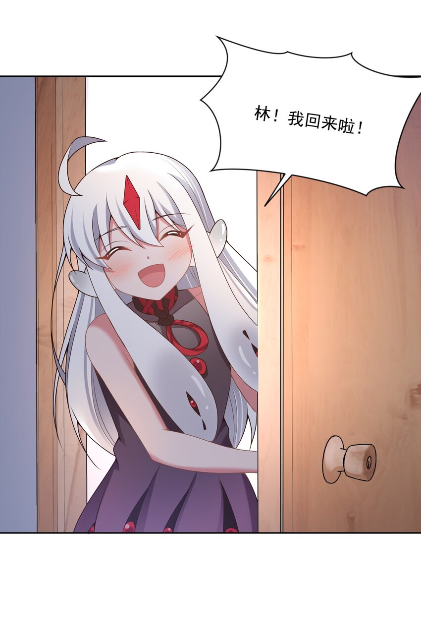 123 入侵者 其三41