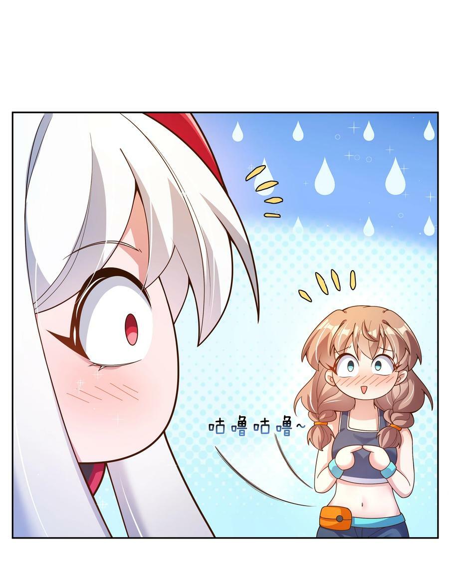 162 信任的选择41