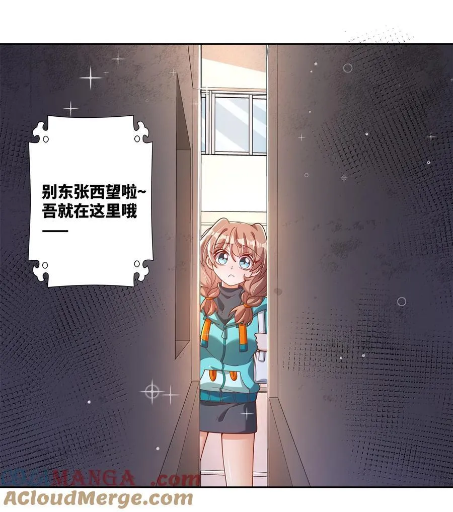 202 为旧货市场而加班吧！上6