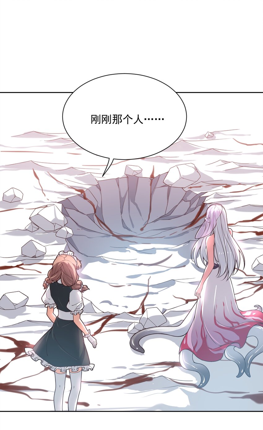 044 一起去参加年会吧！其五44