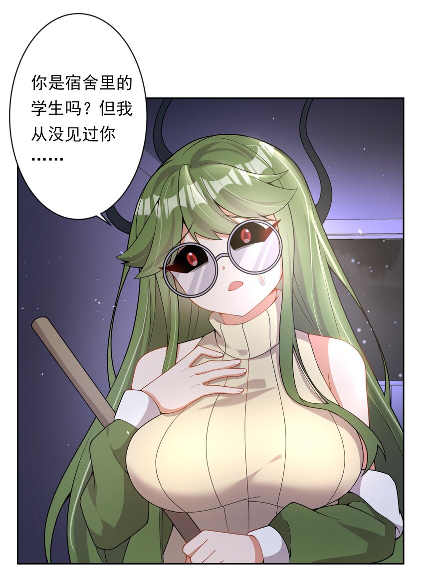 136 白狼1