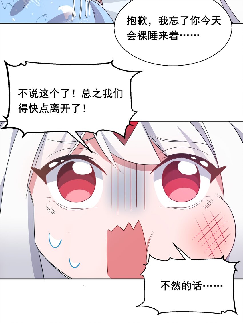 011 为公司录像而加班吧！20