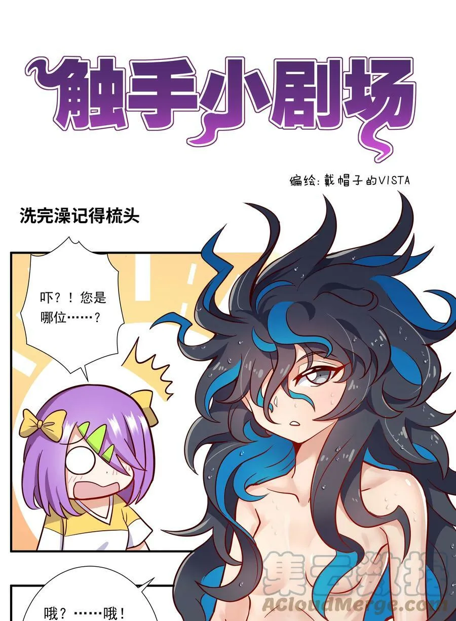 新年 活动1
