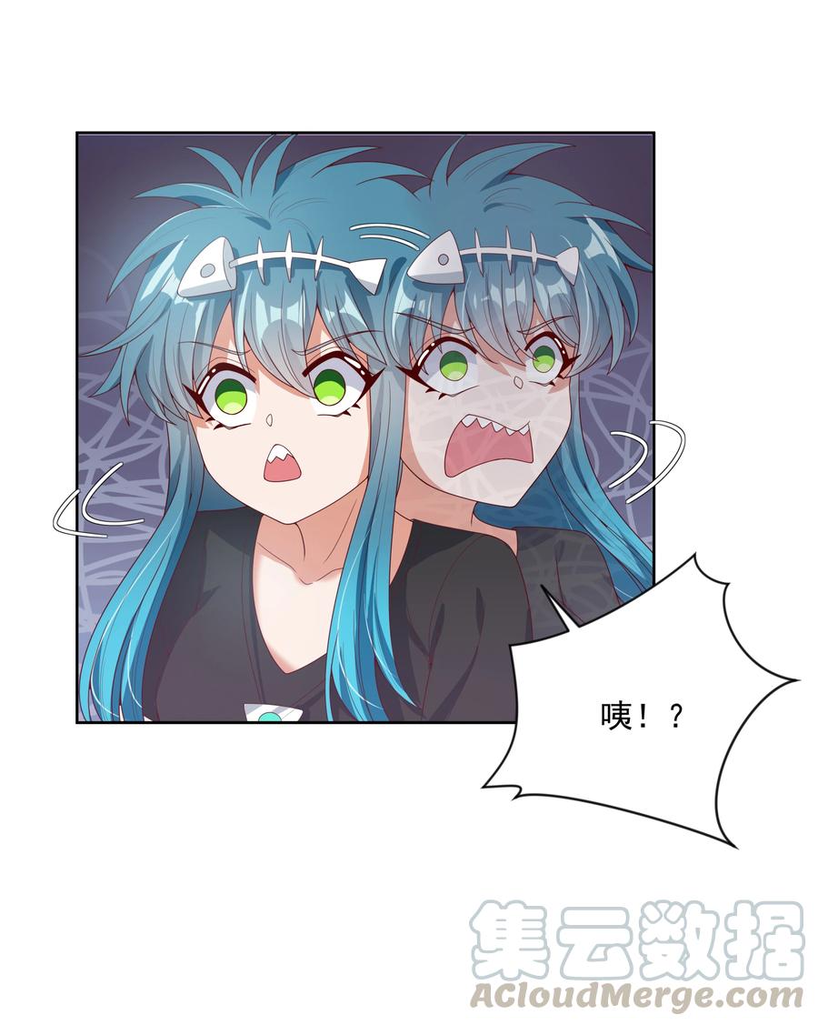 071 总归会来的战斗轮 其二27