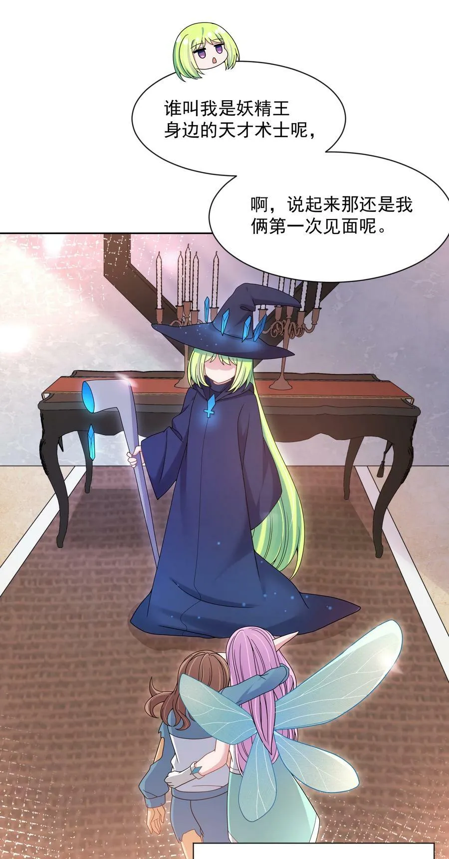 127 据说衣服能反映一个人 其二10