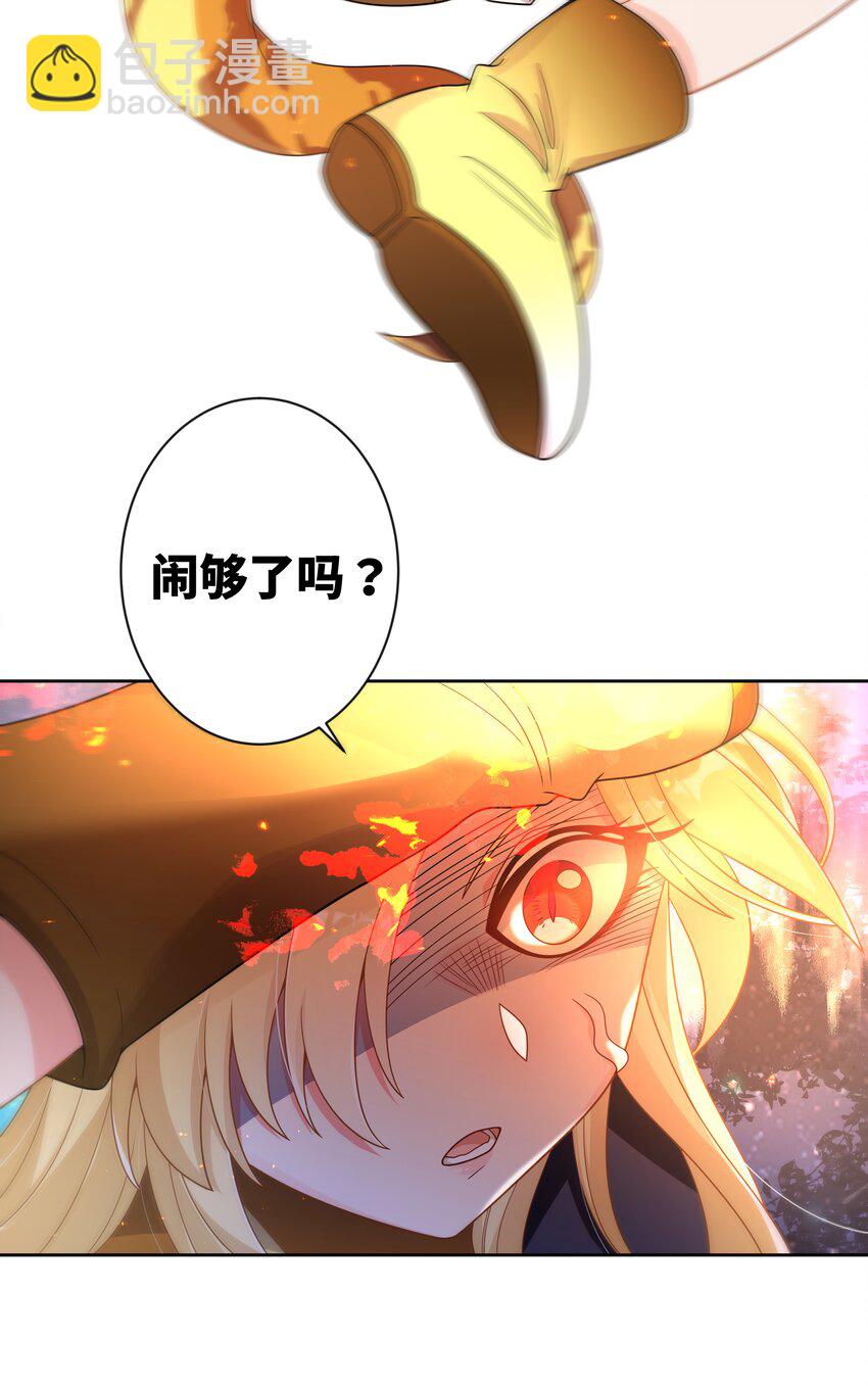 144 暴打9