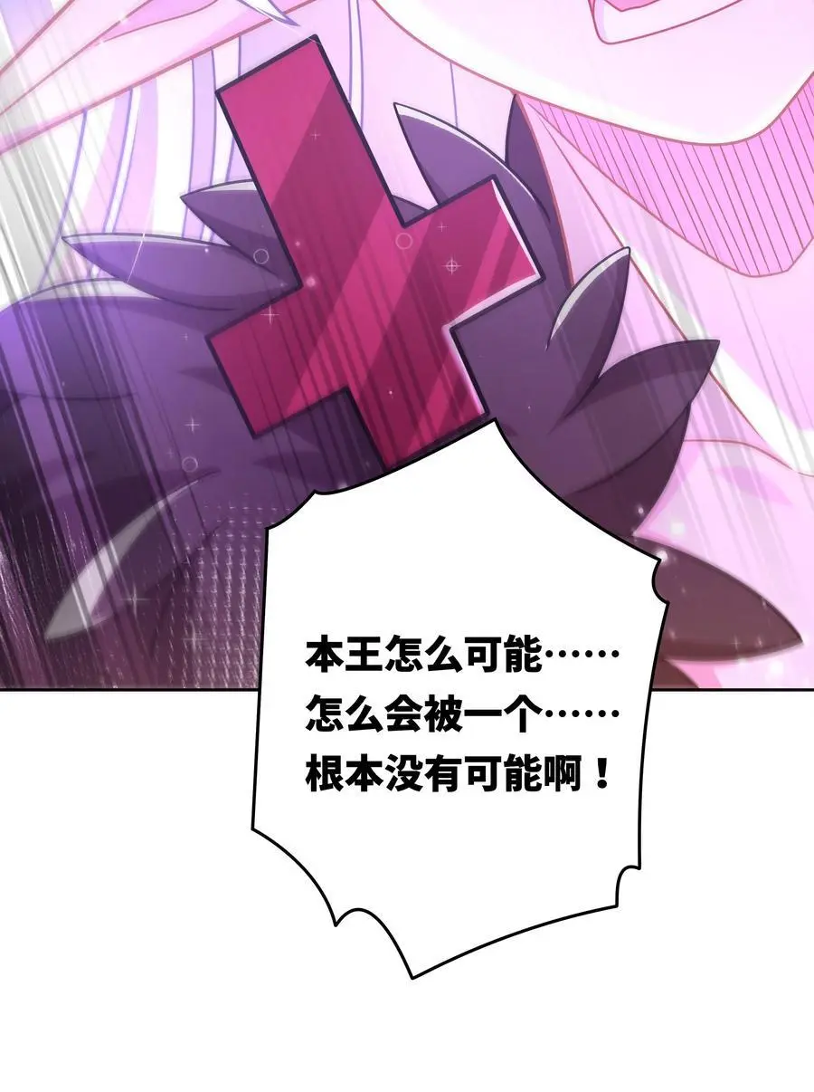 175 最大的敌人就是……25