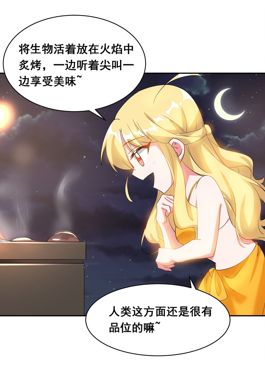 028 在色彩斑澜的焰火之下2