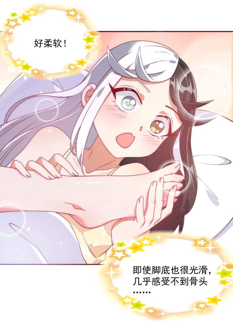 056 翻车13