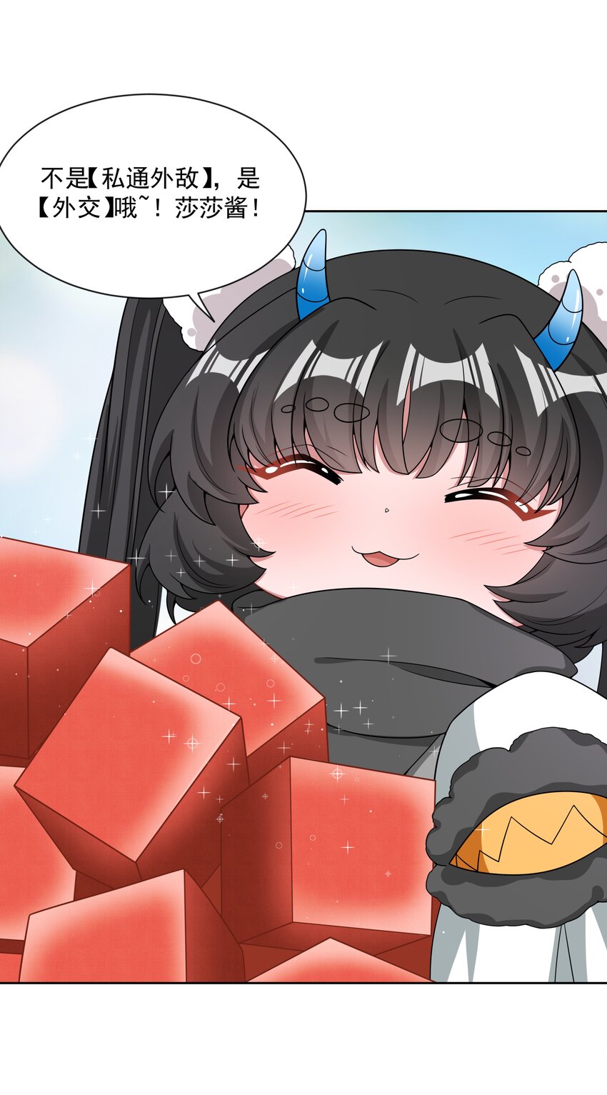 092 可喜可贺！4
