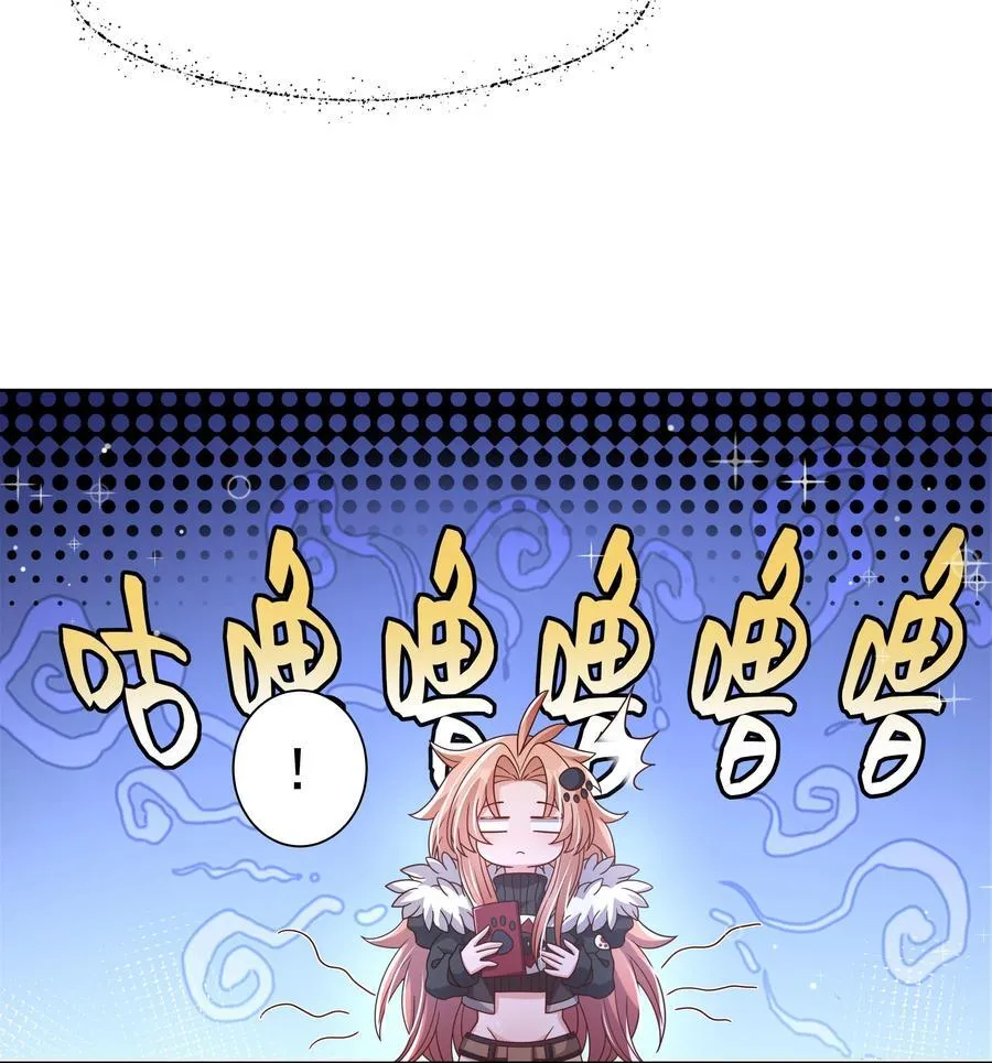 193 乡下狗子相亲记11