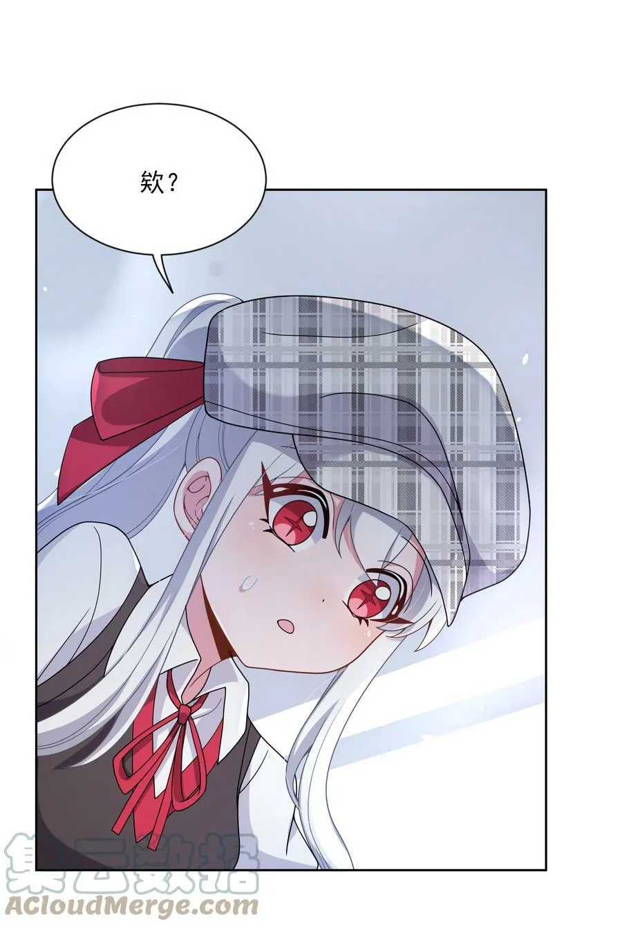127 据说衣服能反映一个人 其二45