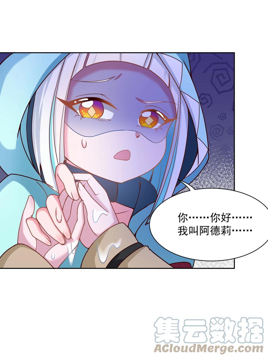078 锵 锵 锵24