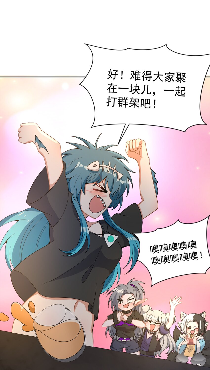 092 可喜可贺！10