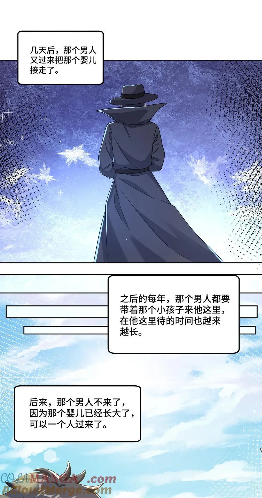 190 新年特别篇！36