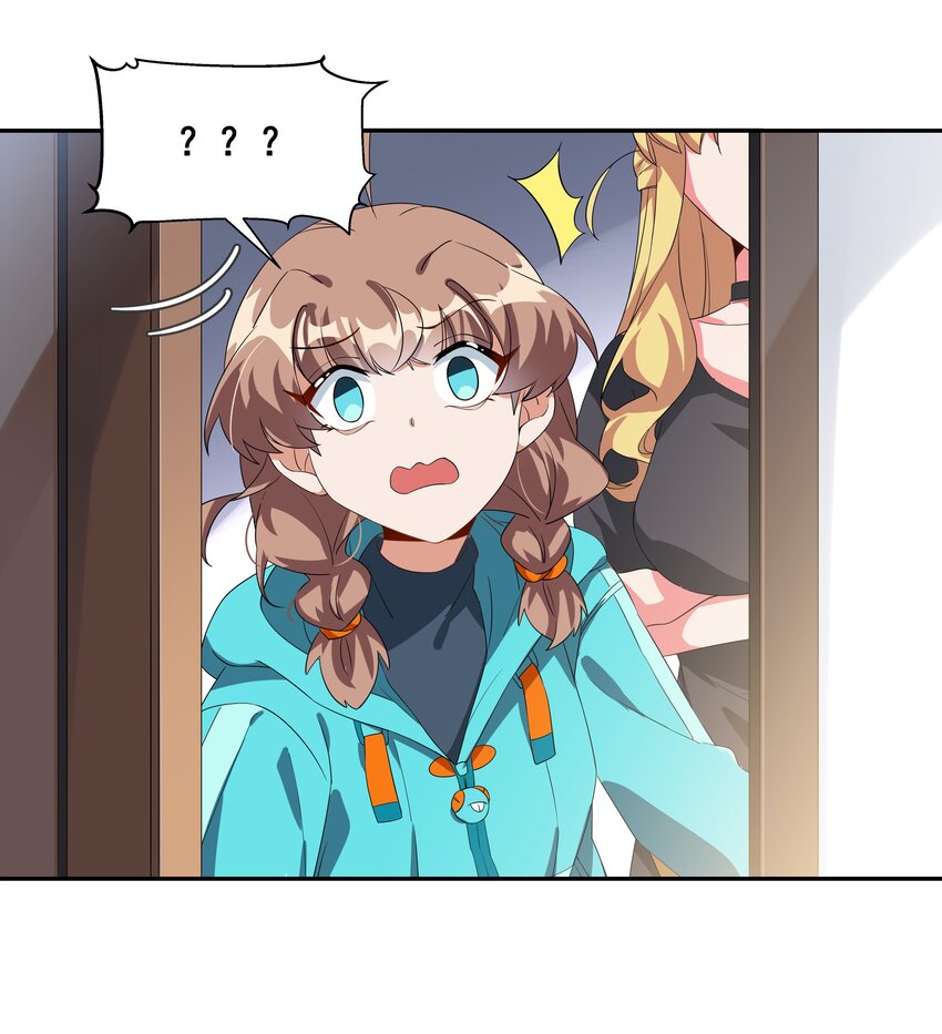 029 为保护公主而加班吧！其一8