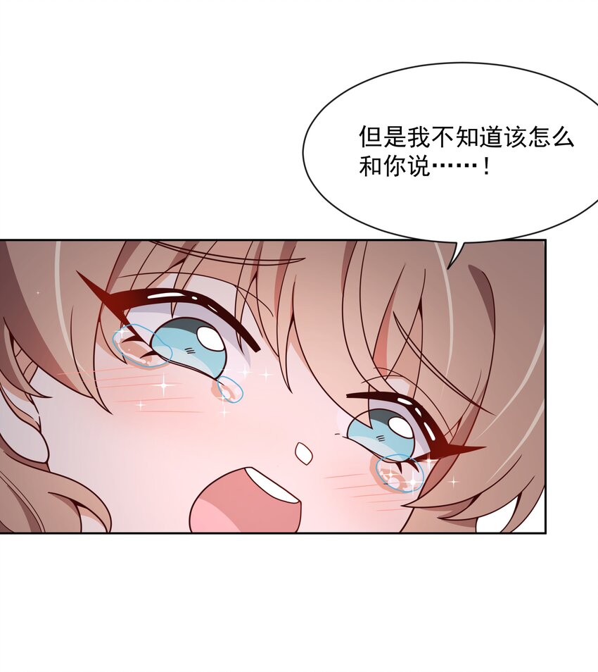 129 面向未来47