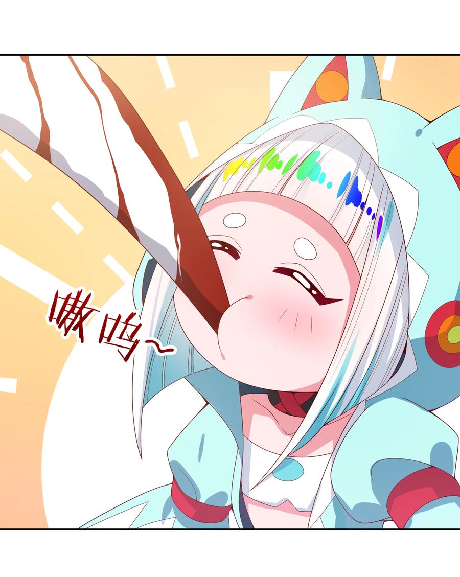 073 日后再说25